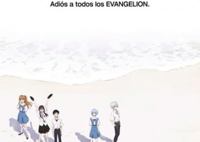 EVANGELION: 3.0+1.01 THRICE UPON A TIME