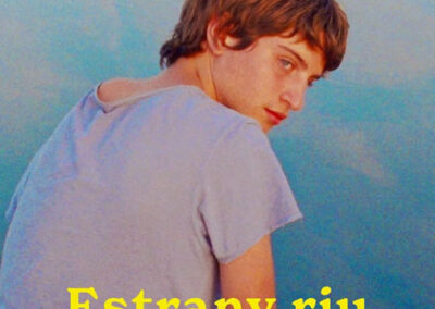 ESTRANY RIU