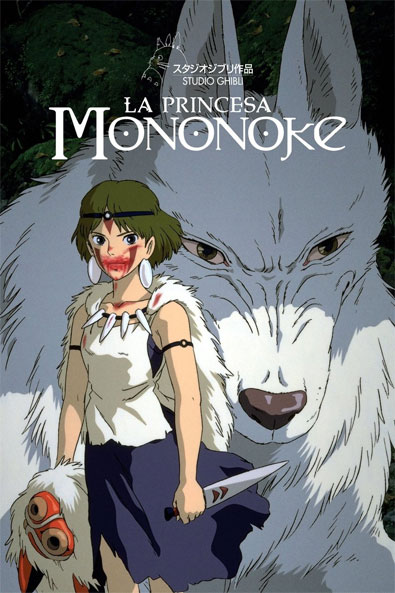LA PRINCESA MONONOKE