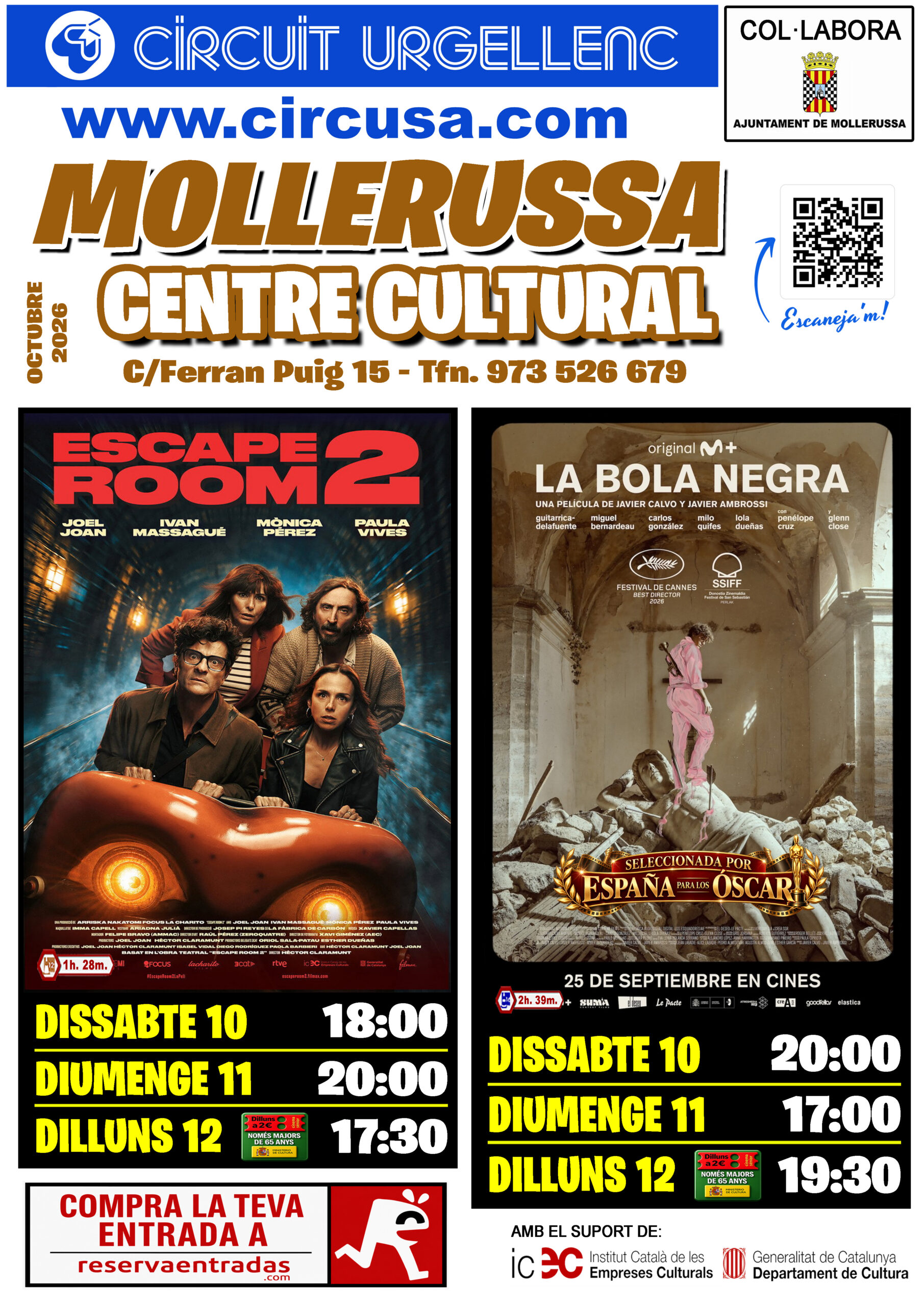 CINEMA CENTRE CULTURAL