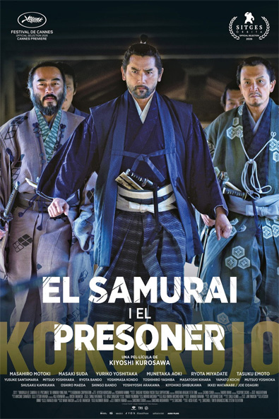 EL SAMURAI I EL PRESONER